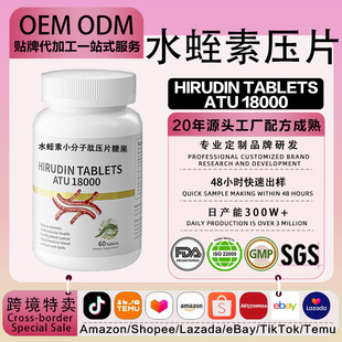 OEM΢ѭ�h�߻���ˮ����С���ӵ���Ƭ �{���oø��˨�`֥ˮ���؉�Ƭ