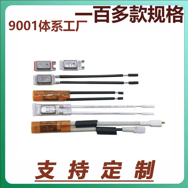 Процесс штранг-прессования плоского крена процесса спирали США ДуПонт рукава Полимиде поставки фабрики сразу