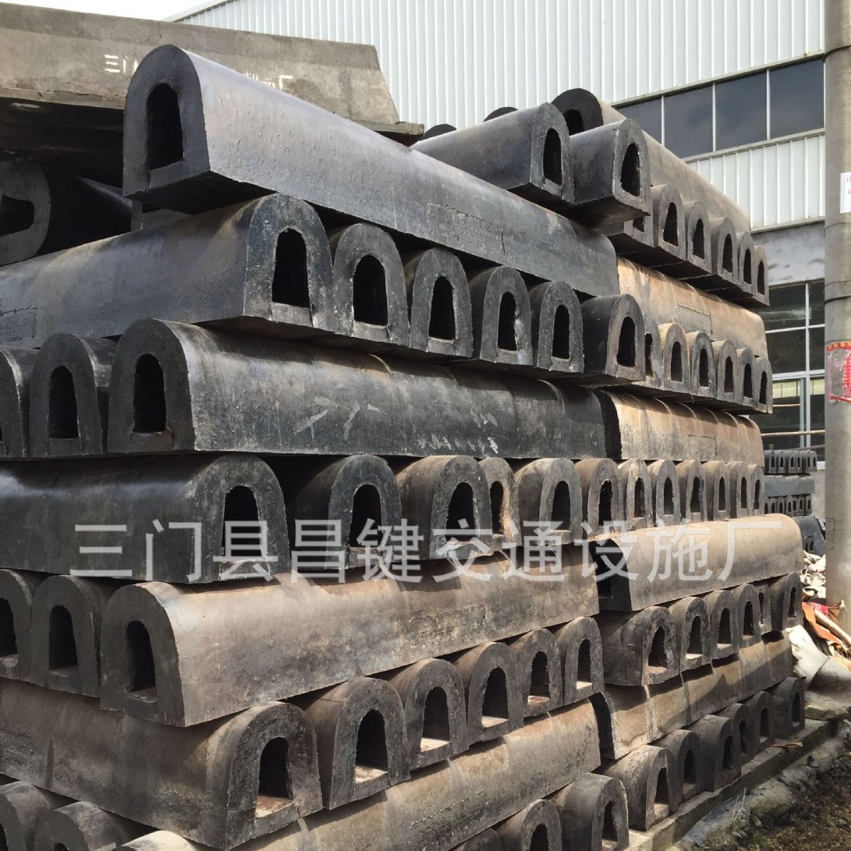 D300*2000L护舷 D型橡胶护舷 卸货平台防撞条 船用吸震缓冲橡胶条