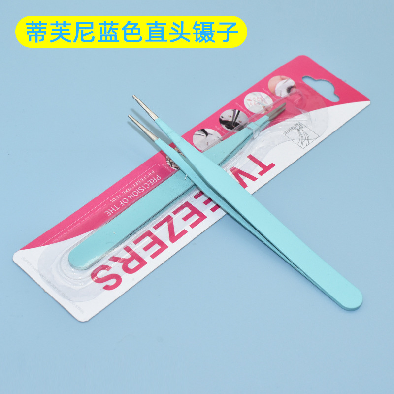 흡입 카드 포장 무딘 티파니 블루 스트레이트 헤드