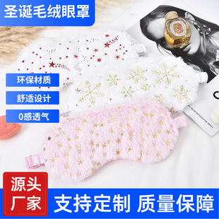 ��Ů�Ŀɐ�С��������ë�q�̽��ڹ�˯�߱�y�o�����֬F؛�S�����l