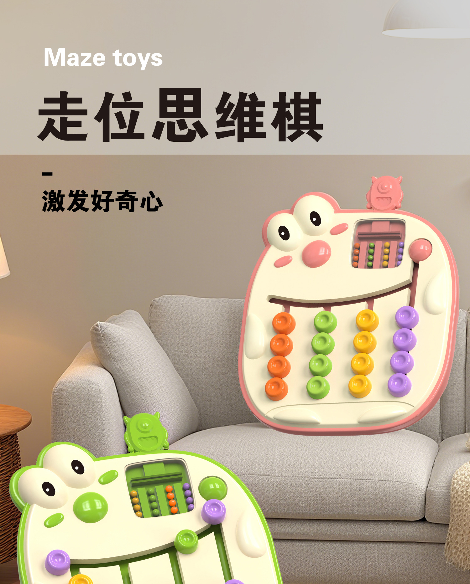 详情图