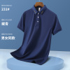 Summer overall, T-shirt, polo, with embroidery, with short sleeve