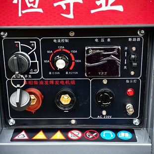 ���Ͱl�늺�һ�w�C5kw220A���C�L��4.0���l195���͙C