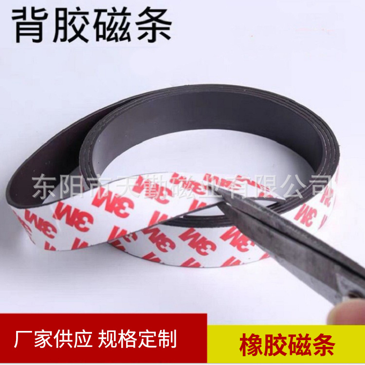 14533131154_22262214