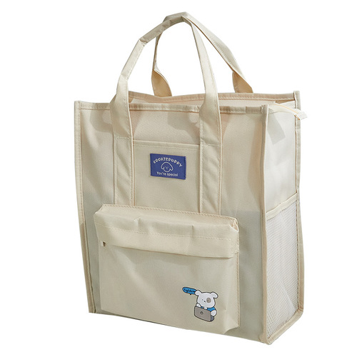 Portable tutoring bag, student carrying book bag, children's cute cartoon tutoring bag, multifunctional large-capacity book storage bag