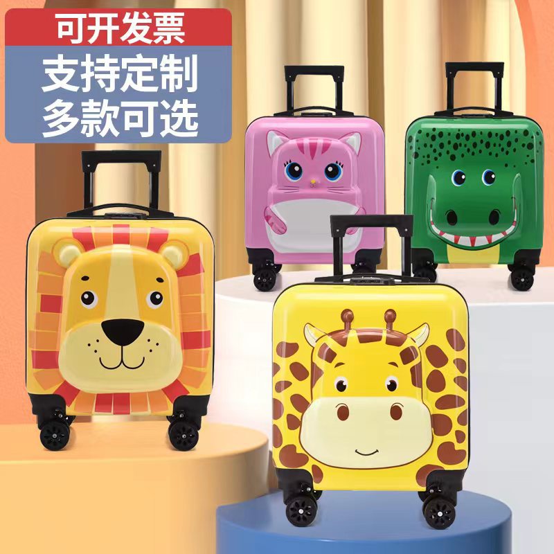 Cartoon children's trolley case 3D cute animal student luggage 18-inch universal wheel suitcase printable