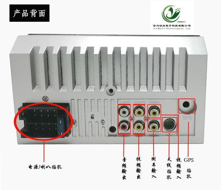微信图片_20190611203238