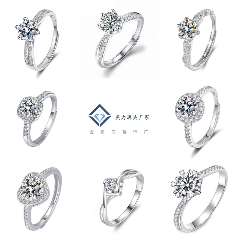 Live Drainage Explosions Supply 1 karat Zircon Imitation Moissanite Open Ring Eight Heart Eight Arrows Ring Women's Jewelry