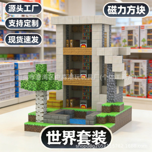 �羳�������K�ҵ����lȫ�׃�ͯ����ƴ�b�����F�eľ���緽�K���