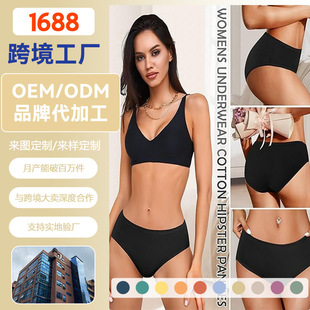 ���R�d�������͸�����|Ůʿ��ѝ���s��ɫ����ѝOEM�ӹ�����