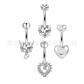 其他穿刺饰品;鼻饰;脚饰