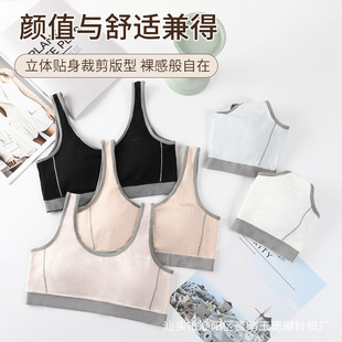 �l���ڌW��������Ů�����A��ŮͯС���Ď��؉|�̶����z������Ĩ��