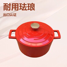 ���������߶ˉ��Tһ�w�T�X�p�����m��偲�ճ�24cm