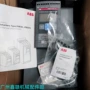 abb全新库存psr12-600-70启动器