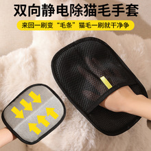�����o늳�ë����؈��ë�l����������ȥ��ë��ëˢ���p��ճë����