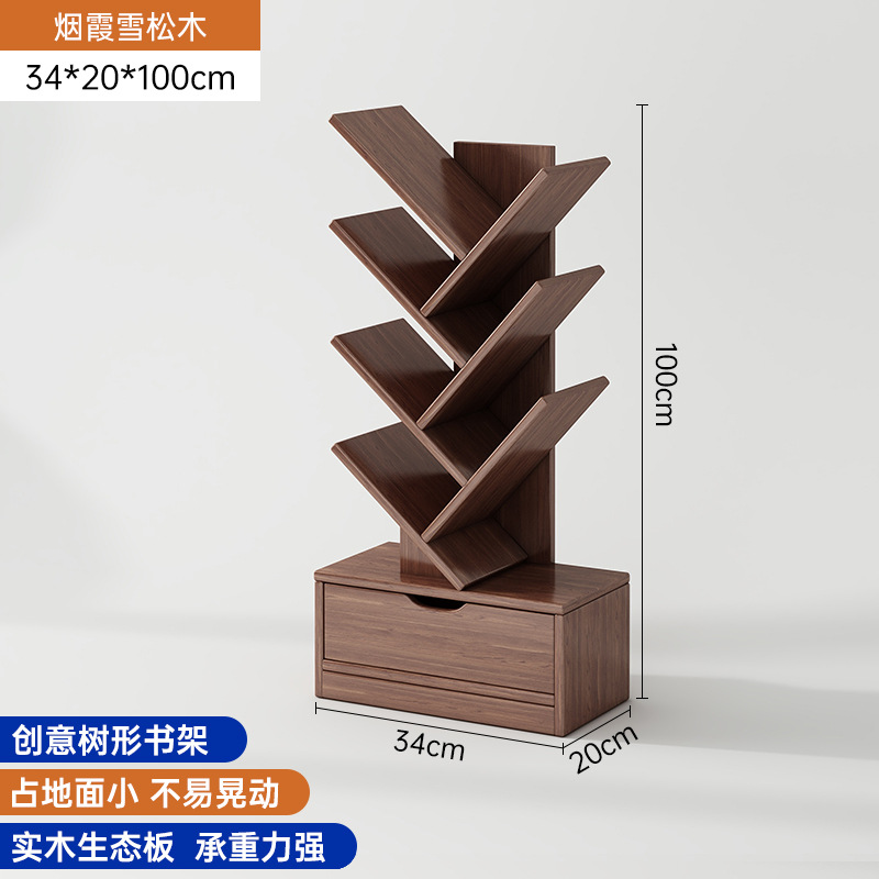 Estante de madera sólida en forma de árbol de Navidad estante de piso estante de almacenamiento multicapa junto al sofá estante de almacenamiento casero simple gabinete pequeño
