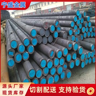 ����4130��܈�Ͻ��A�4140�{�|呼��A���и��ߴ編�mȦ���ӹ�