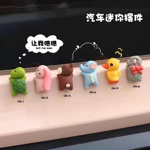 Car decoration, car interior accessories, decorative items for electric vehicles, dashboard car accessories, trendy small parts for electric cars, accessories for female drivers