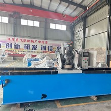 �w�S늴�ĥ���C�S�rֱ�N ���ޏ��м��C ����Cľ�ķ��鵶 �~�׵�