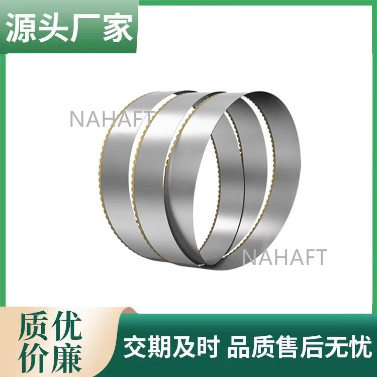 金刚砂带锯条 金刚石锯条切割单晶多晶玻璃陶瓷损耗小厂家4660