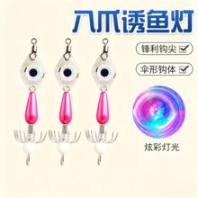 ���ο羳led��צ�~�h���⾀�������~�h�ˎ��h�ˎ��~���hled���~��