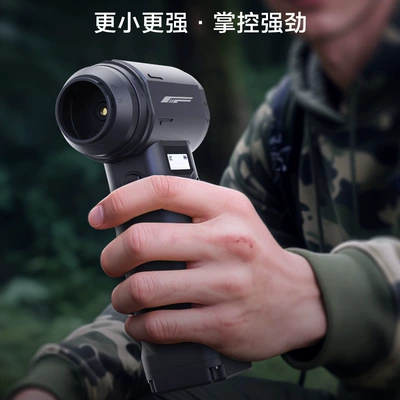 Long-Lasting New Model 40 Motor: Vehicle HUD