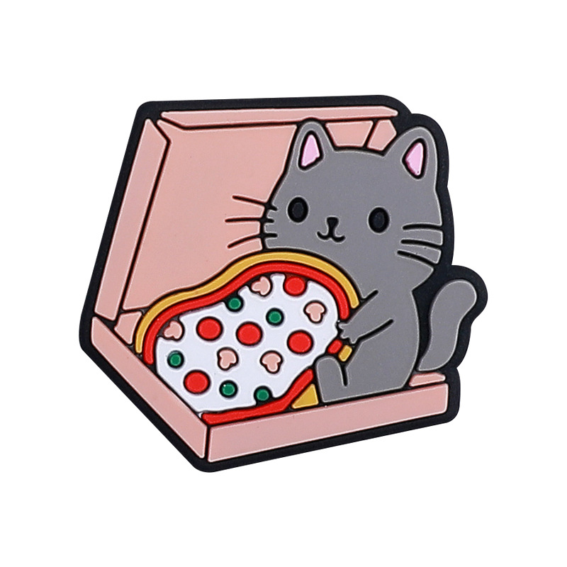 피자 고양이