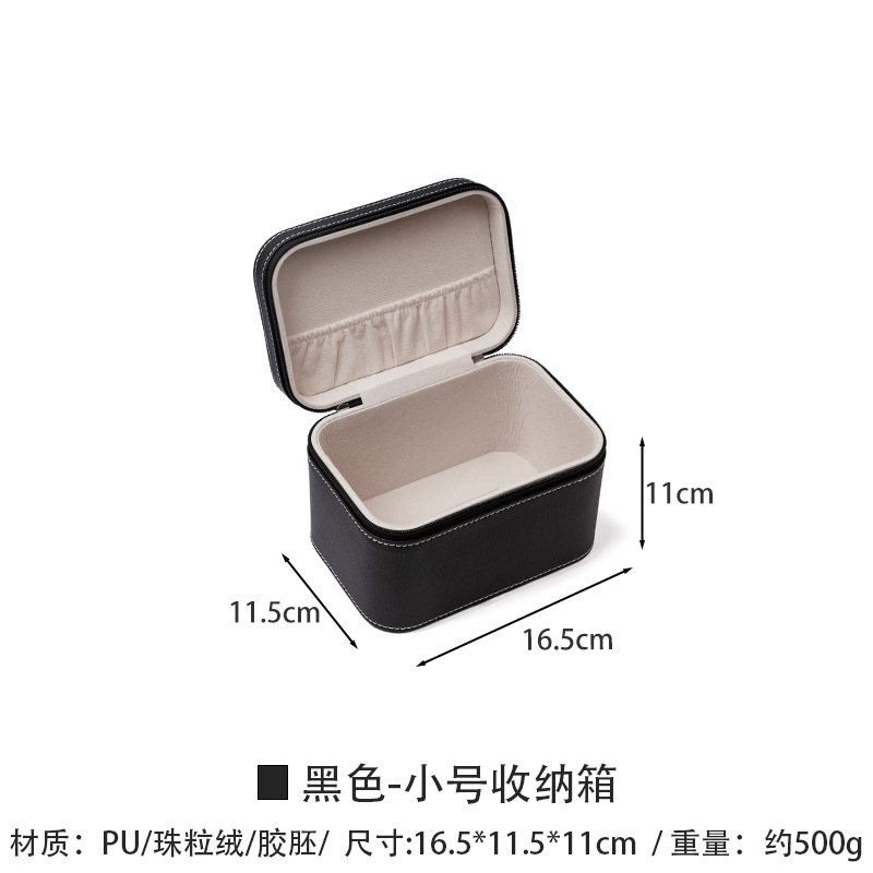 DIY ジッパースーツケース大容量ジュエリー収納空箱ジュエリー収納ボックス卸売|undefined