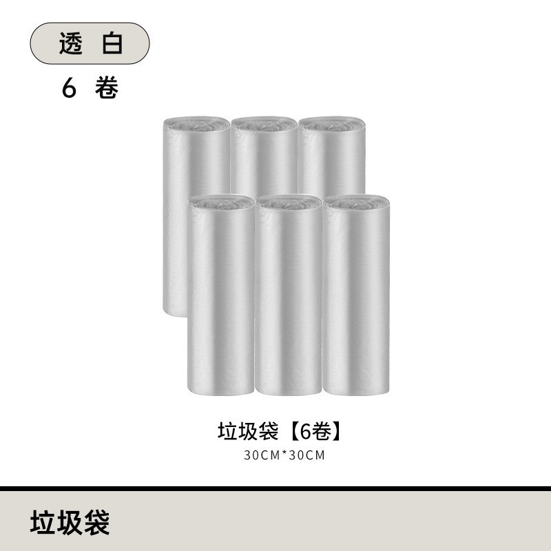 Bote de basura de escritorio, sala de estar, cubo de artículos diversos, hogar de automóvil, escritorio con tapa, tubo de almacenamiento de restaurante, canasta de basura