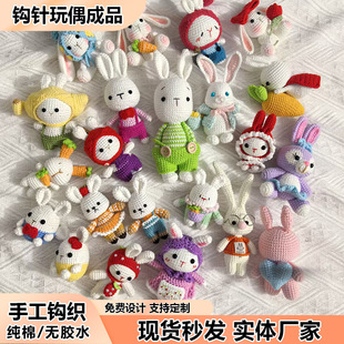 ��ƷDIY�h����ż���Ӵ�������ĸ����@����H�L���Ô[��С�YƷ
