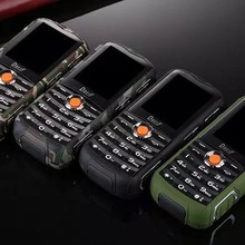 直板电霸老人机新款军工三防超长待机充电宝户外老年人手机