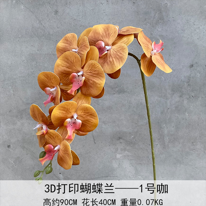 9 orquídeas de mariposa 3D simulación de flores de película de sensación de mano flores falsas bodas en el hogar arreglos florales bodas decoración de flores