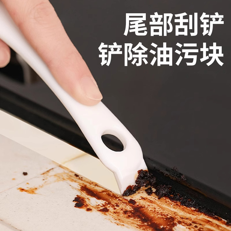 家用缝隙清洁刷厨房灶台烤架死角清理尼龙刷多功能鸟笼清洗毛刷|undefined