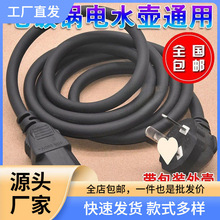 늳������Ҿ��ˮ�؉������X���C�Դ���B�Ӿ����ײ��^ͨ��