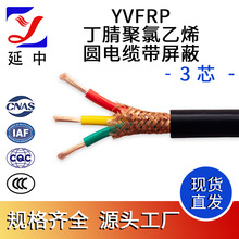 о| YVFRPϩA|  3о ؙC|