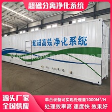 ���ŷ��x�O��ұ���像Uˮ̎���O���ؽ���ú�V�Uˮ̎���O��S��