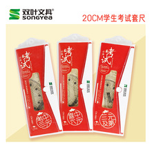��50��/�С��p�~5881�W���׳����l�ļ���20cmֱ�߲��˾��W����Ʒ