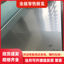 LY12��Ӳ�� 2A12���� 5056 7075 3A21 7A09 5052���� ���� ����