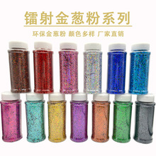 ���|�D����[�۶�Ҏ���ɫ���[�� ���y�����b�DIY�ֹ����z�Ʒ