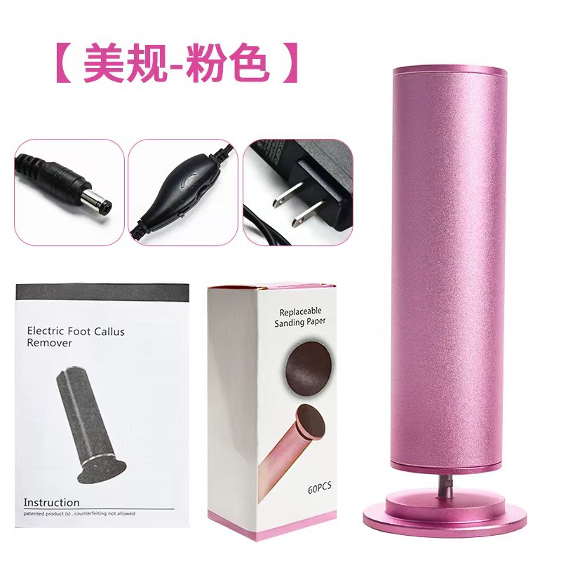 Lifadora de pies eléctrica para uñas