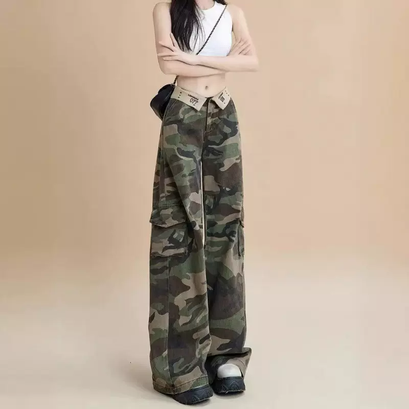 美式迷彩工装牛仔裤女生夏季宽松百搭显瘦高腰翻边直筒拖地长裤子