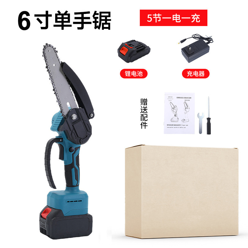 6 인치 카톤 1 전기 1 충전