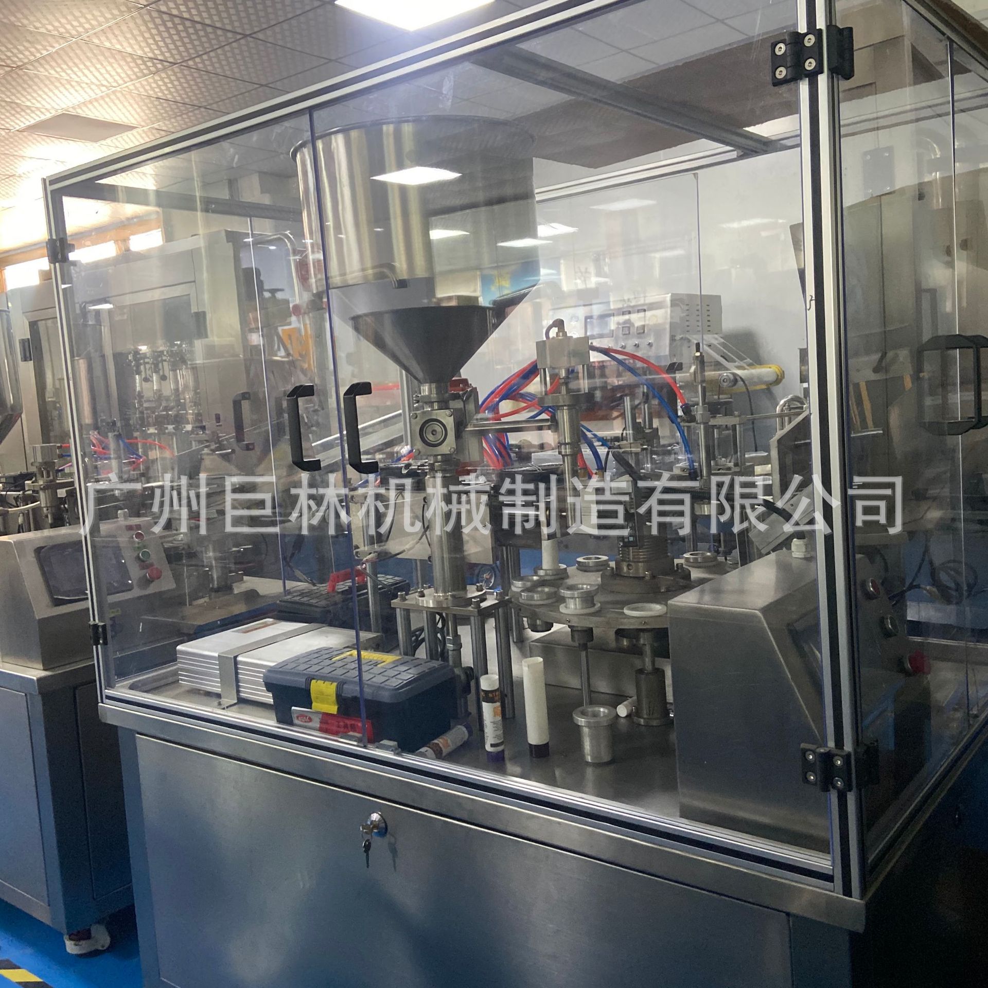 超声波封尾机 自动灌装封尾 牙膏洗脸奶膏霜灌装封尾机软管封尾机