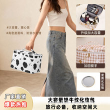 Ů�����������y����y���и��ֵ��ͨϴ�����o�wƷ�����ռ{���ռ{