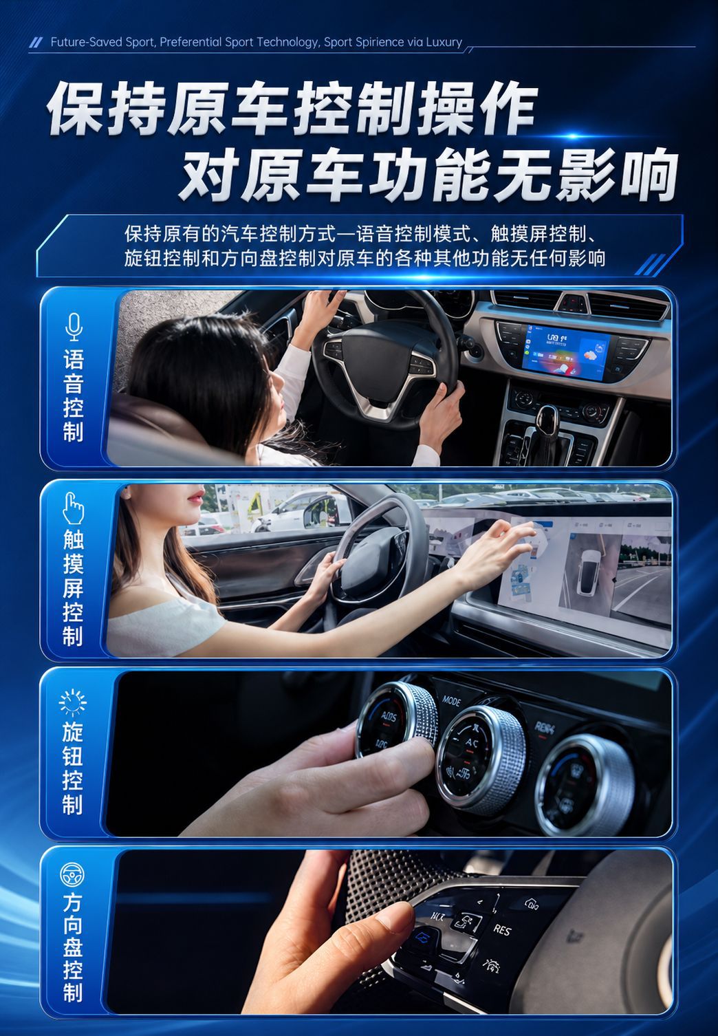 BMW original car CarPlay converted to Huawei HiCar/Android Auto, wired to wireless for Apple, Android, and Huawei