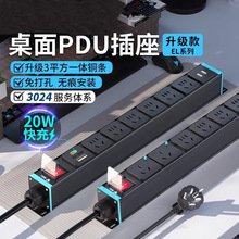 ��ţ늸�PDU������X���挣���Ų�C���������ױ��o��׽��Ͼ���