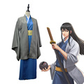 银魂cosplay 桂小太郎cos服日式和服外套动漫二次元角色扮演全套
