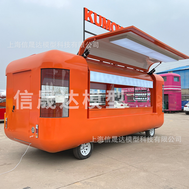 商用可移动小吃车 景区营地网红售卖店车 多功能美食车夜市烧烤车