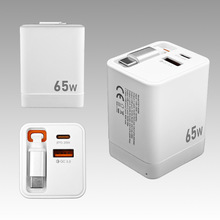 ���u65w�W�����˲��^Type-c�p�˿ڿ��ٳ���֙C������m��С��